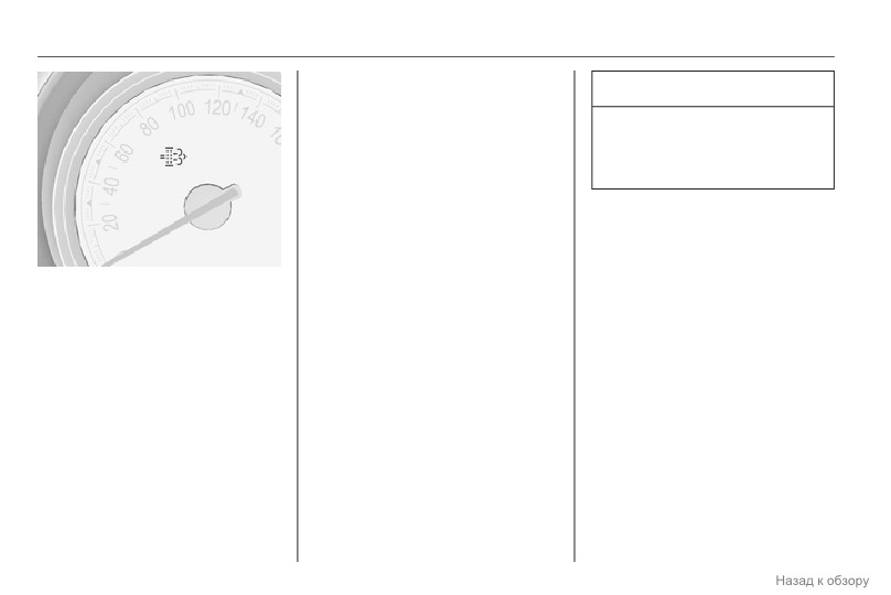 background imagepx;